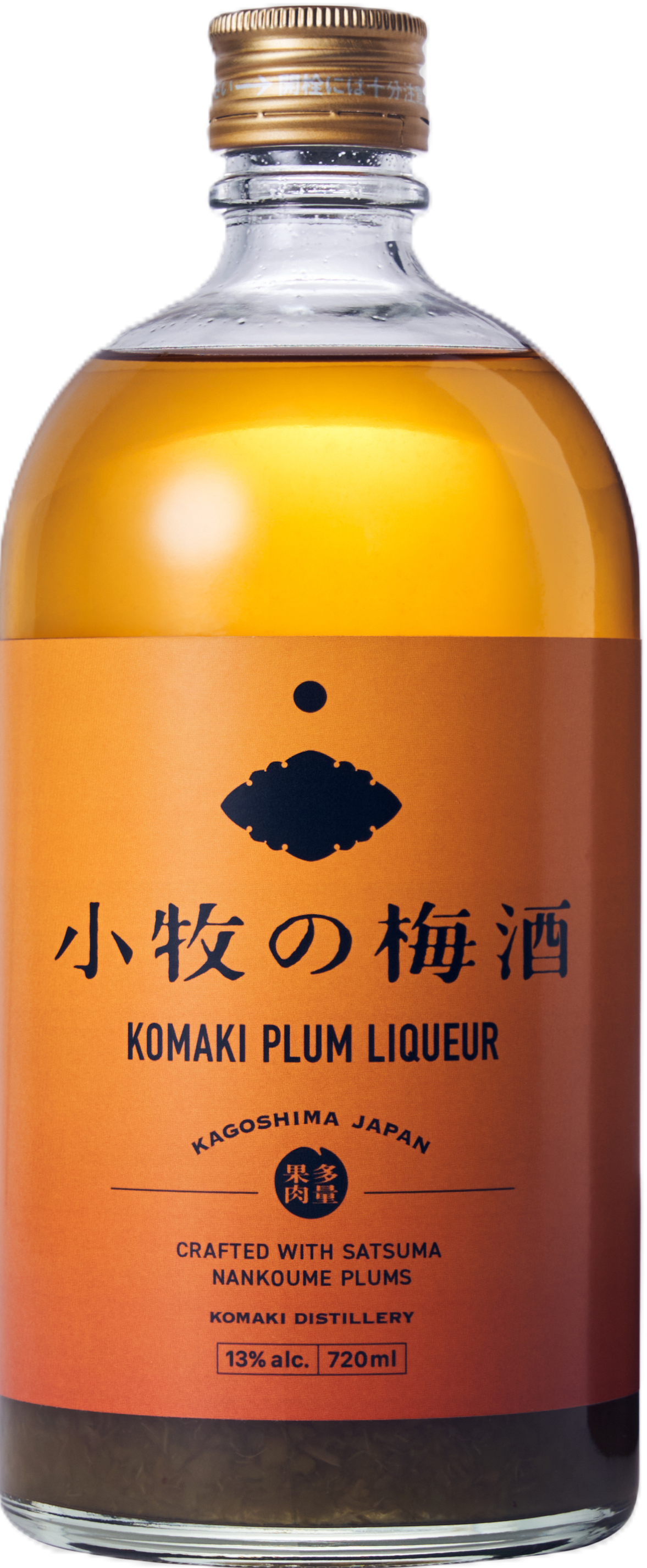 小牧の梅酒 | 小牧醸造株式会社